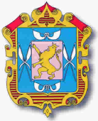 Departamento de amazonas escudo